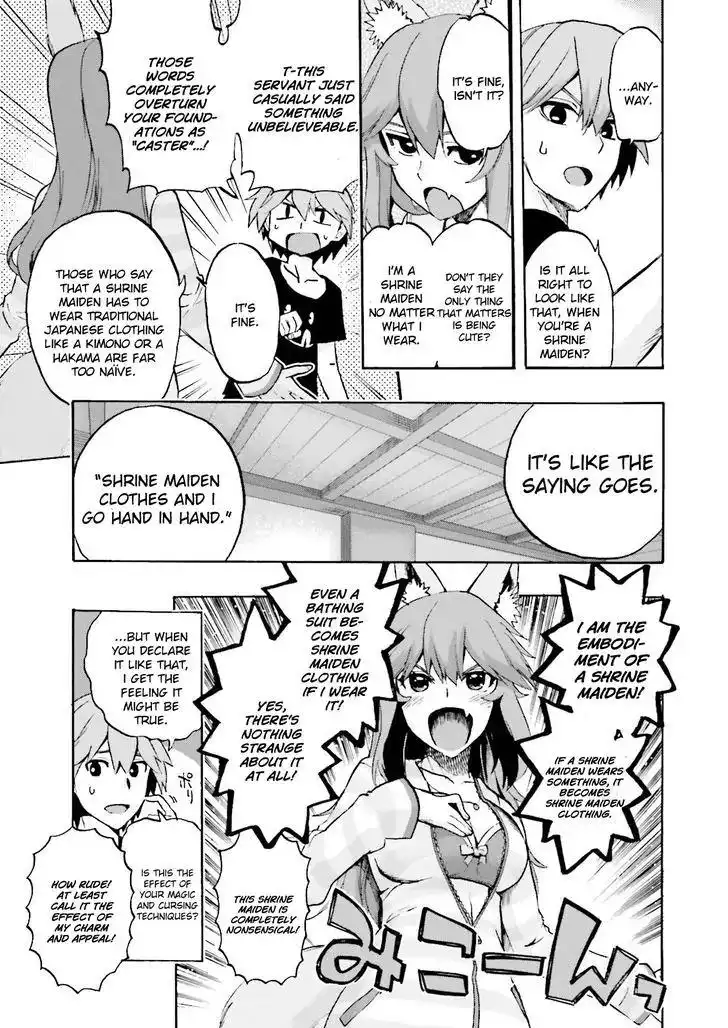 Fate/Extra - Mikon! Kyasuko-chan!? Chapter 22 11